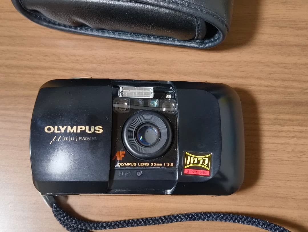 OLYMPUS μ[mju:] panorama 35mm ケース、フィルム付き