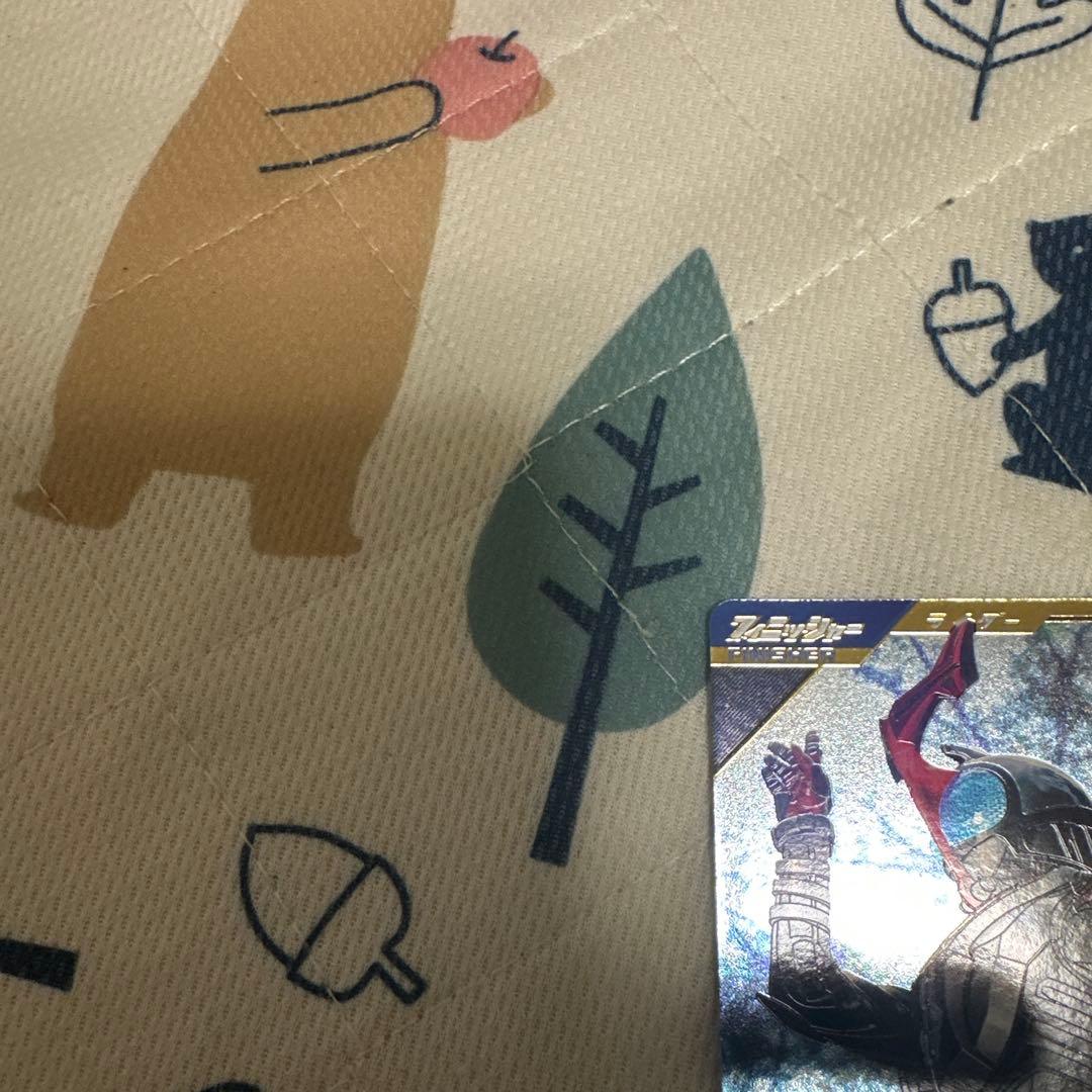 ガンバレジェンズ　SC06-027★ 仮面ライダーカブト　LRパラレル