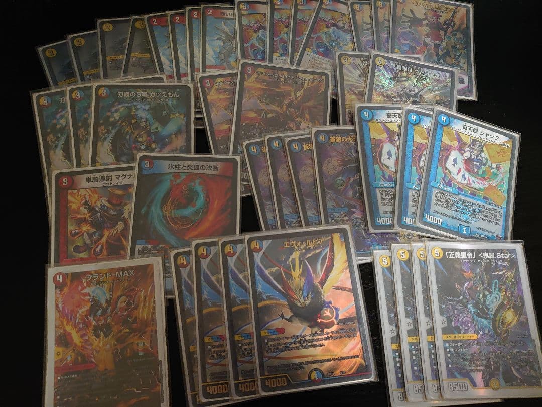 ひおたん デュエマ引退品