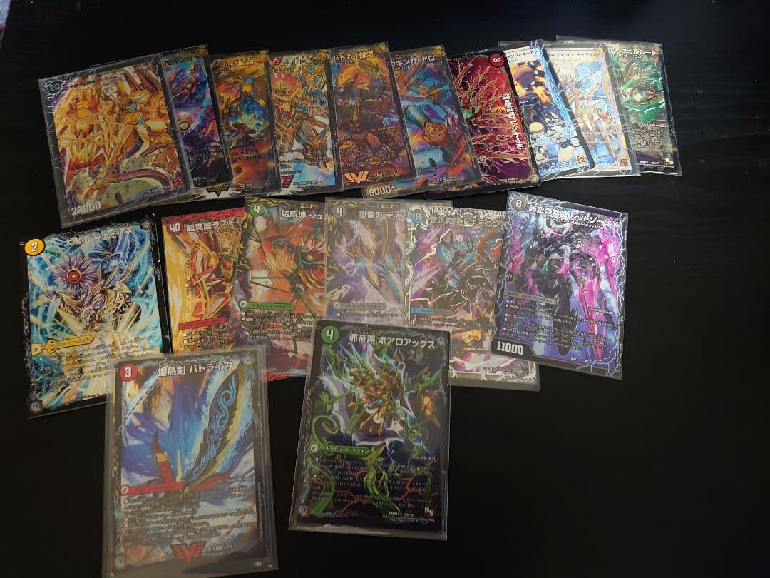 ひおたん デュエマ引退品