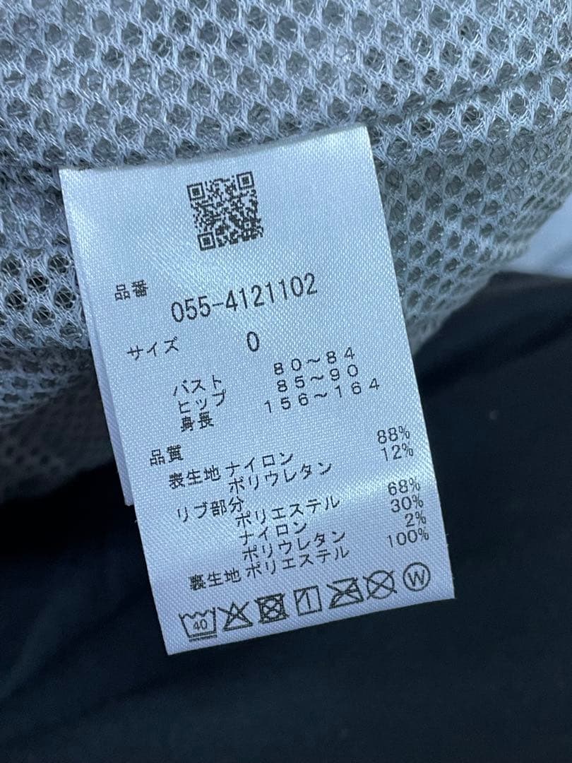 未使用級　PEARLY GATES ツインスニード　ゴルフジャケット グレー