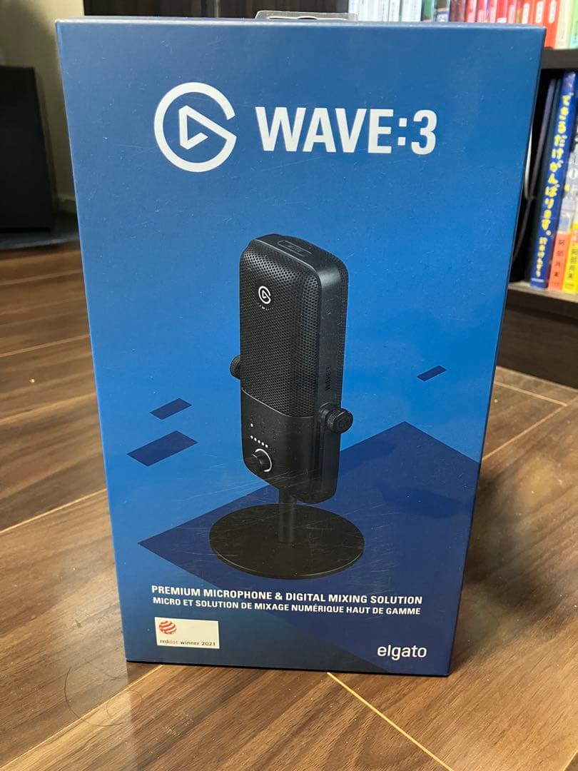 elgato WAVE:3 コンデンサーマイク