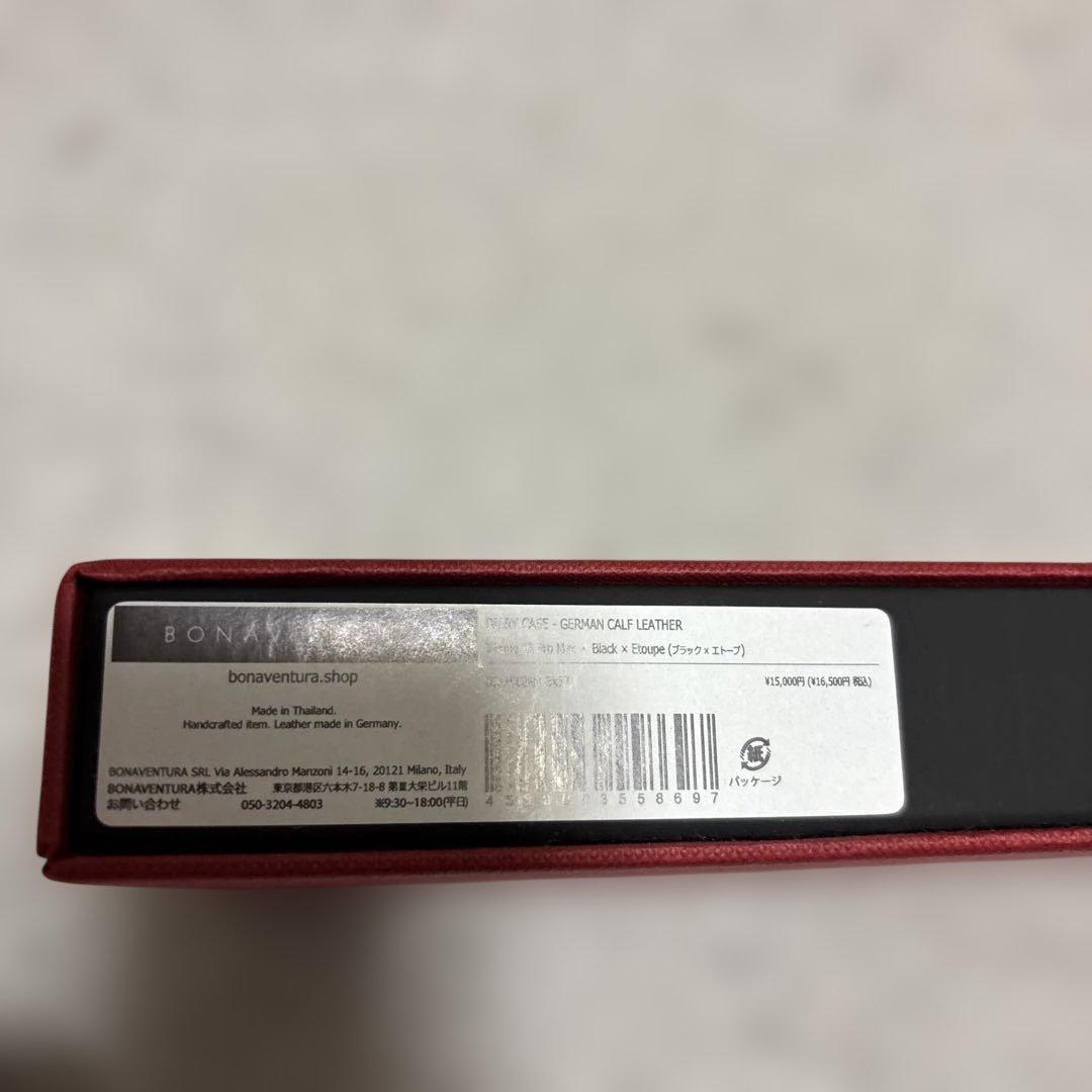Bonaventura ブラック手帳型ケース