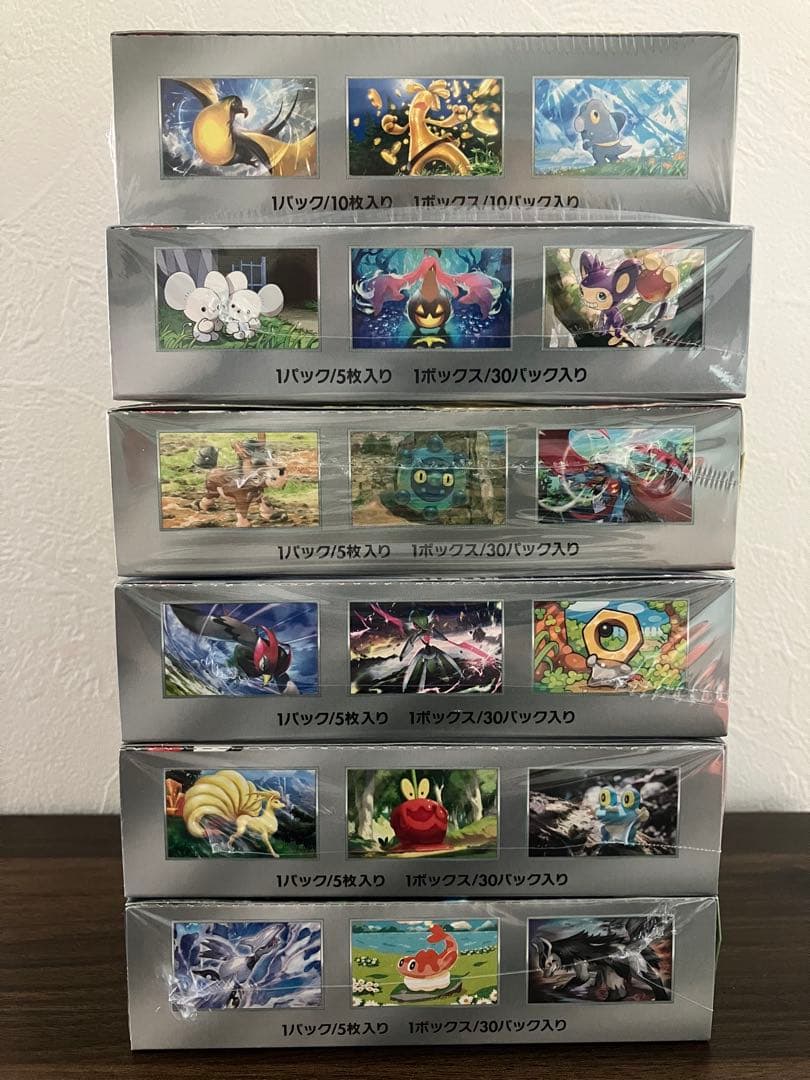 ポケモンカード　未開封　シュリンク付き　ボックス×計6種 (各1箱)