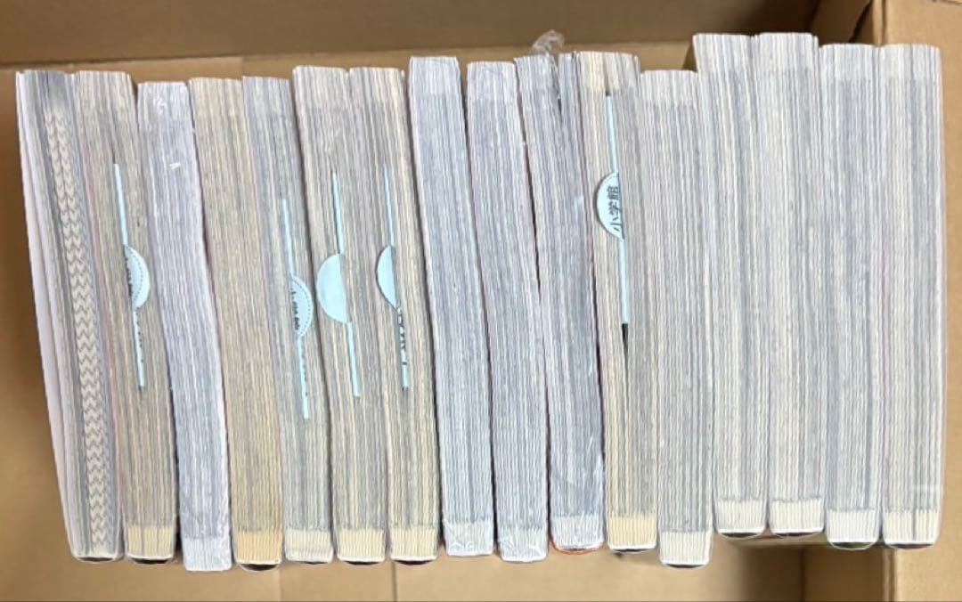 魔王城でおやすみ 1 〜 31 全巻 セット