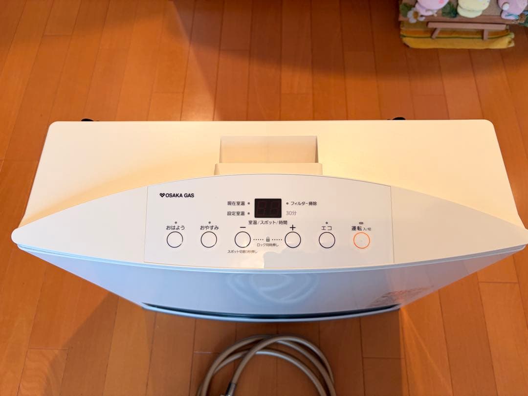 ノーリツ ガスファンヒーター GFH-4004S