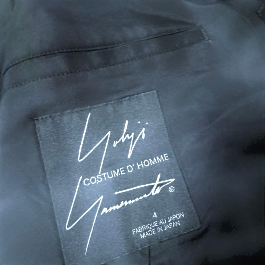 Yohjiyamamoto POUR HOMME スーツベスト