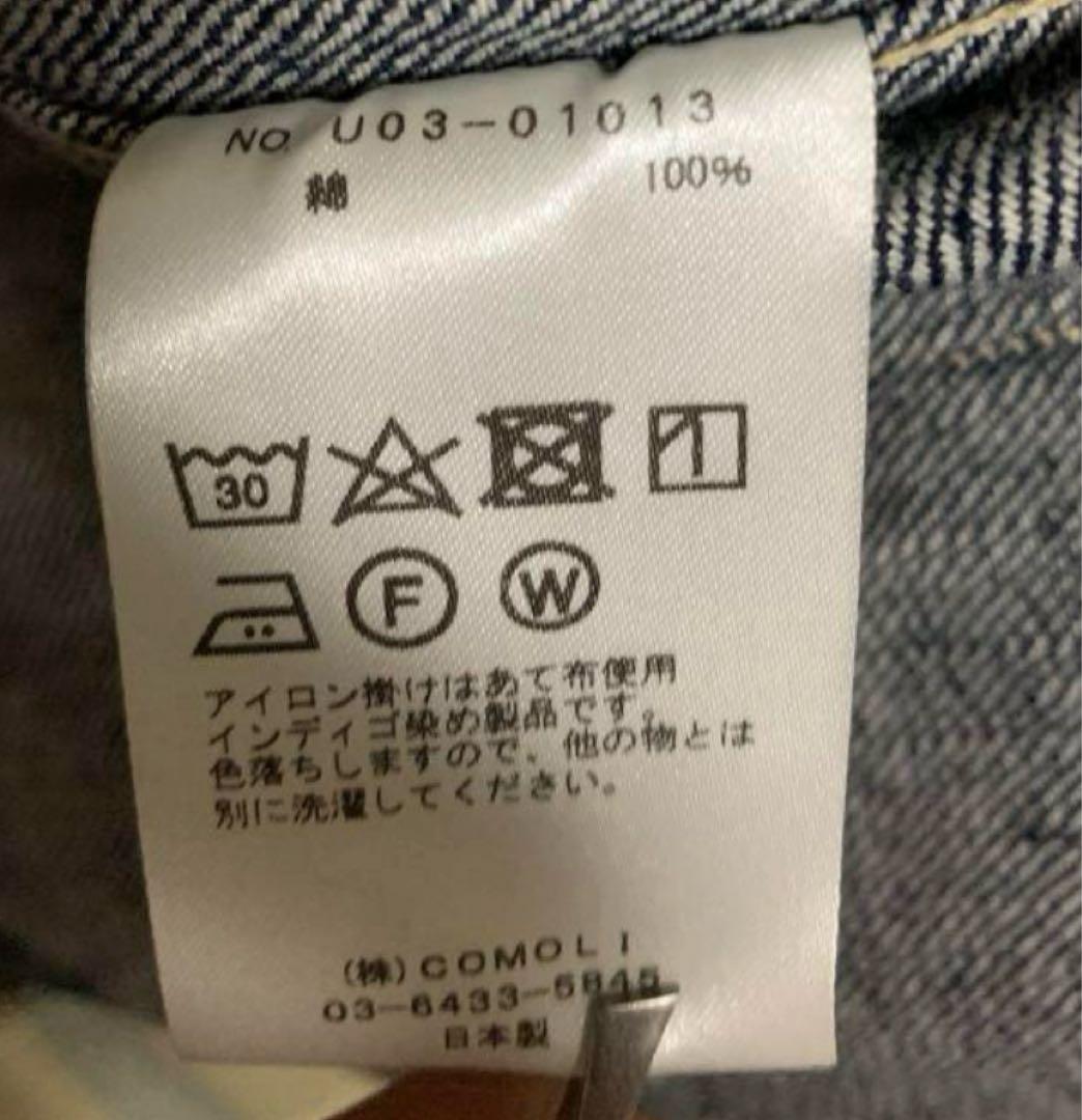 【美品】コモリデニムワークジャケット 2