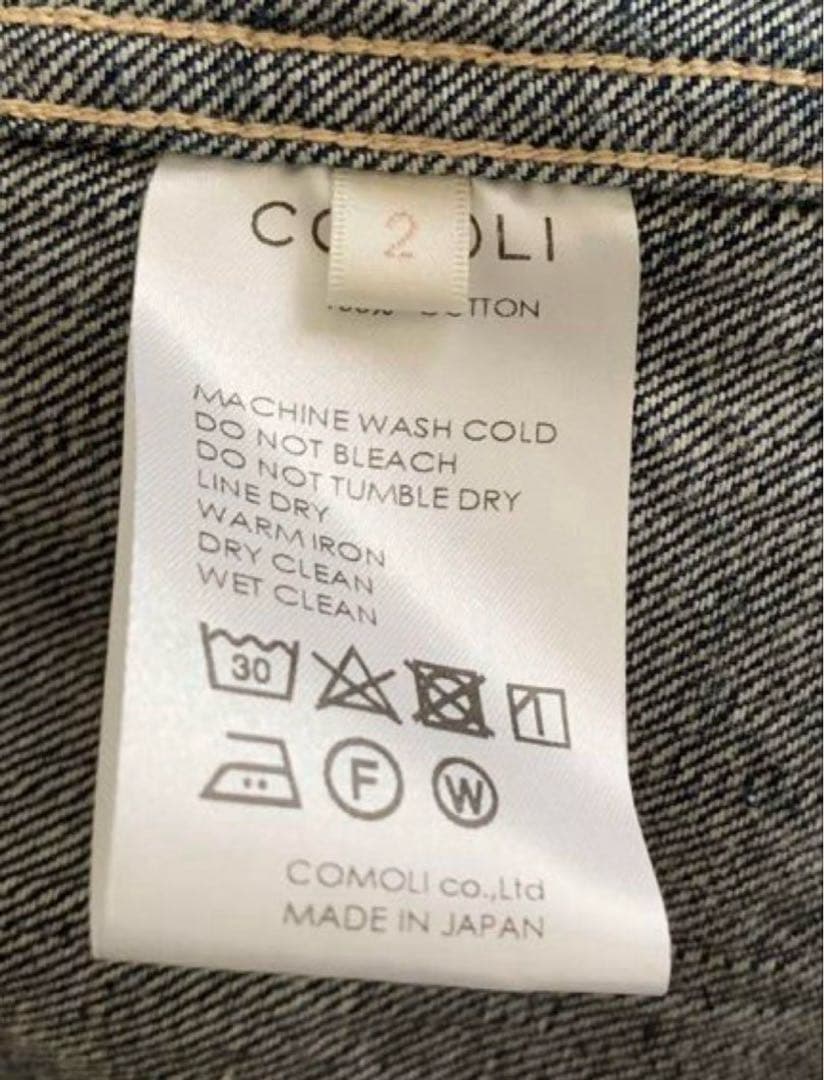 【美品】コモリデニムワークジャケット 2