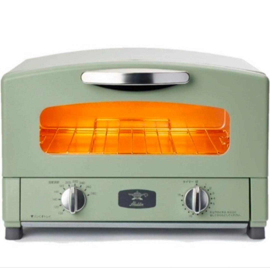 【新品未使用品】アラジン グラファイトトースター AET-GS13C