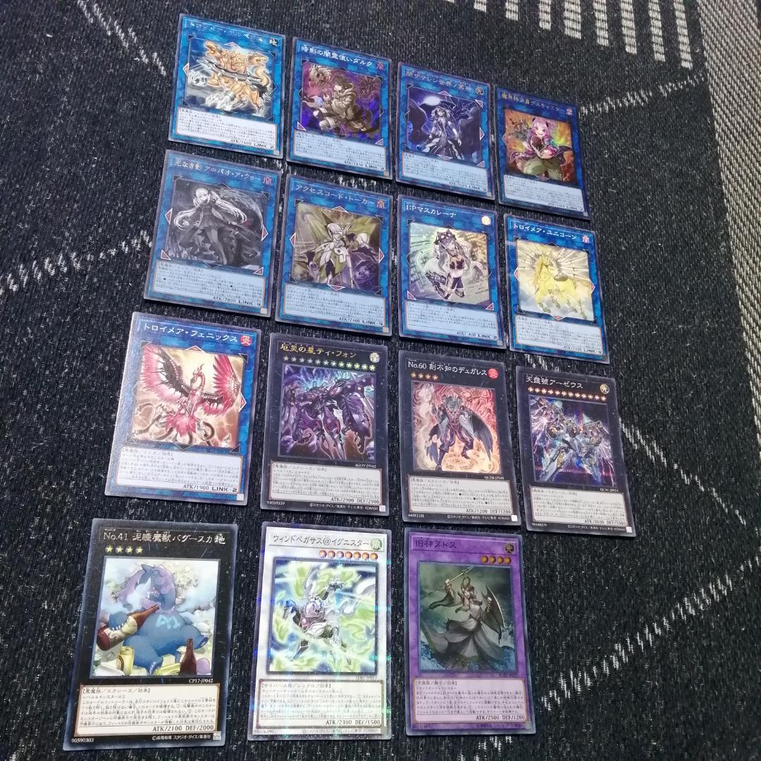 遊戯王 　ラビュリンス　デッキ　アリアンナ　ア＝バオ・ア・クゥー　[04067]