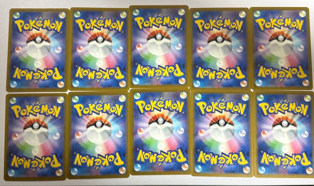 メガリザードンXex MA 10枚まとめ売り 223/193 Megaドリーム