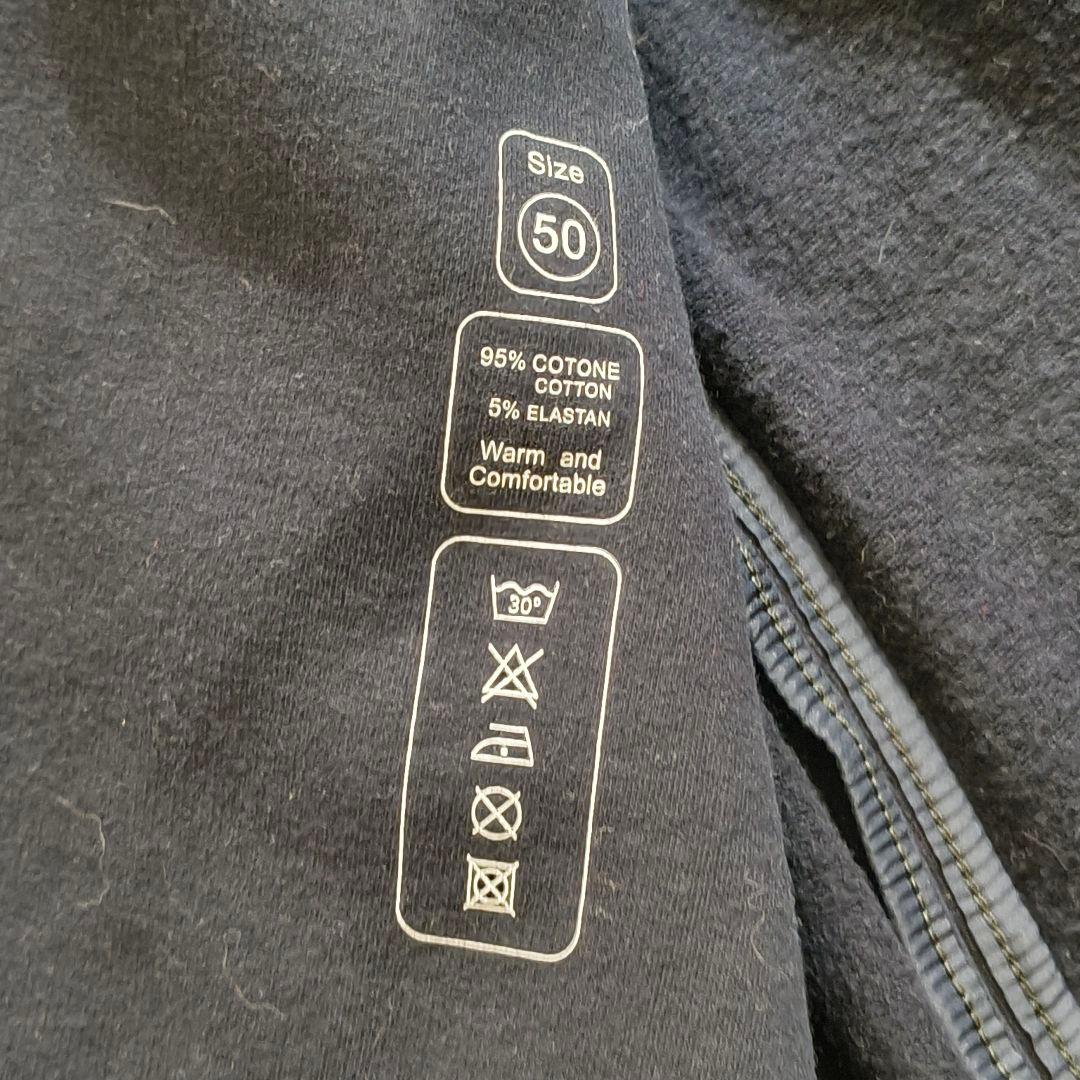 極美品 チルコロ1901 カシミヤタッチ ジャケット ネイビー 50 L 紺