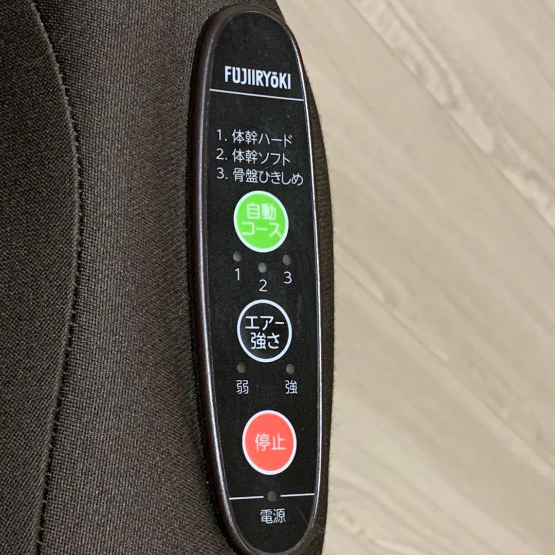 フジ医療器 FF-100 体幹トレーナー