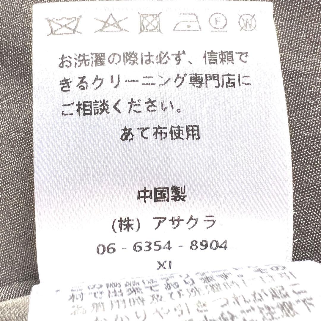 たっぴー 様DorryDoll ビスチェ風トップス ラメチュールワンピースドレス