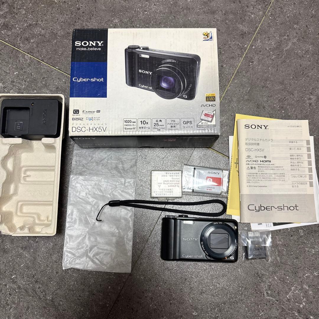 Sony コンパクトデジタルカメラ サイバーショット DSC-HX5V