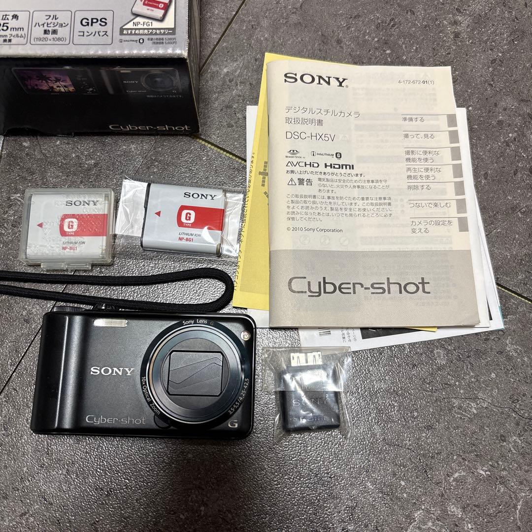 Sony コンパクトデジタルカメラ サイバーショット DSC-HX5V