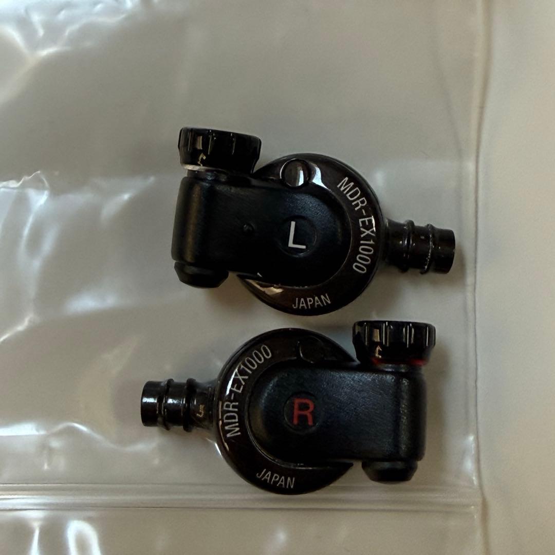 SONY MDR-EX1000 本体のみ