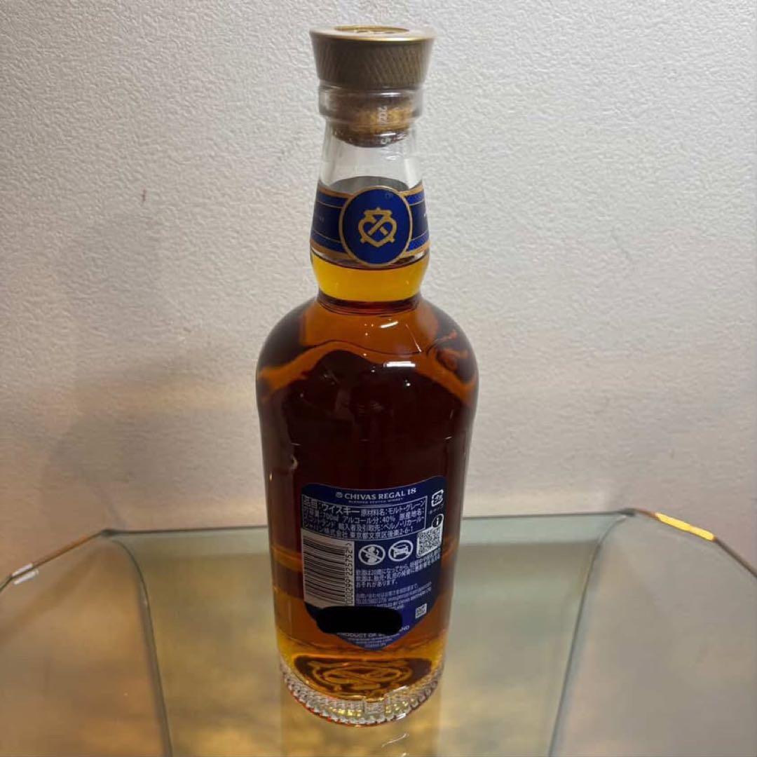 NA5369 CHIVAS REGAL シーバス 18年 ゴールドシグネチャー