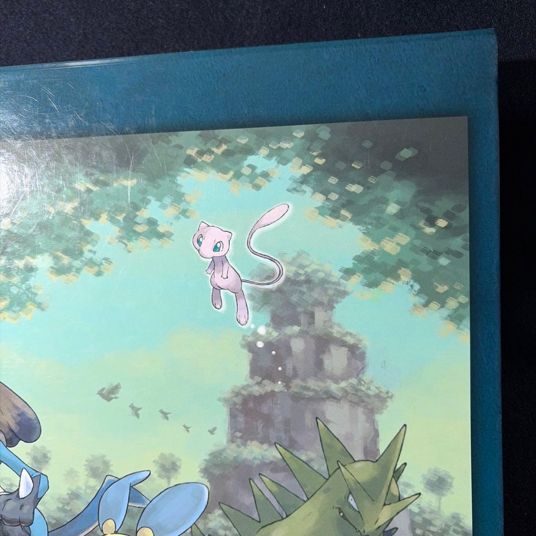 【激レア】ポケモンカードコレクションファイル ミュウの気配