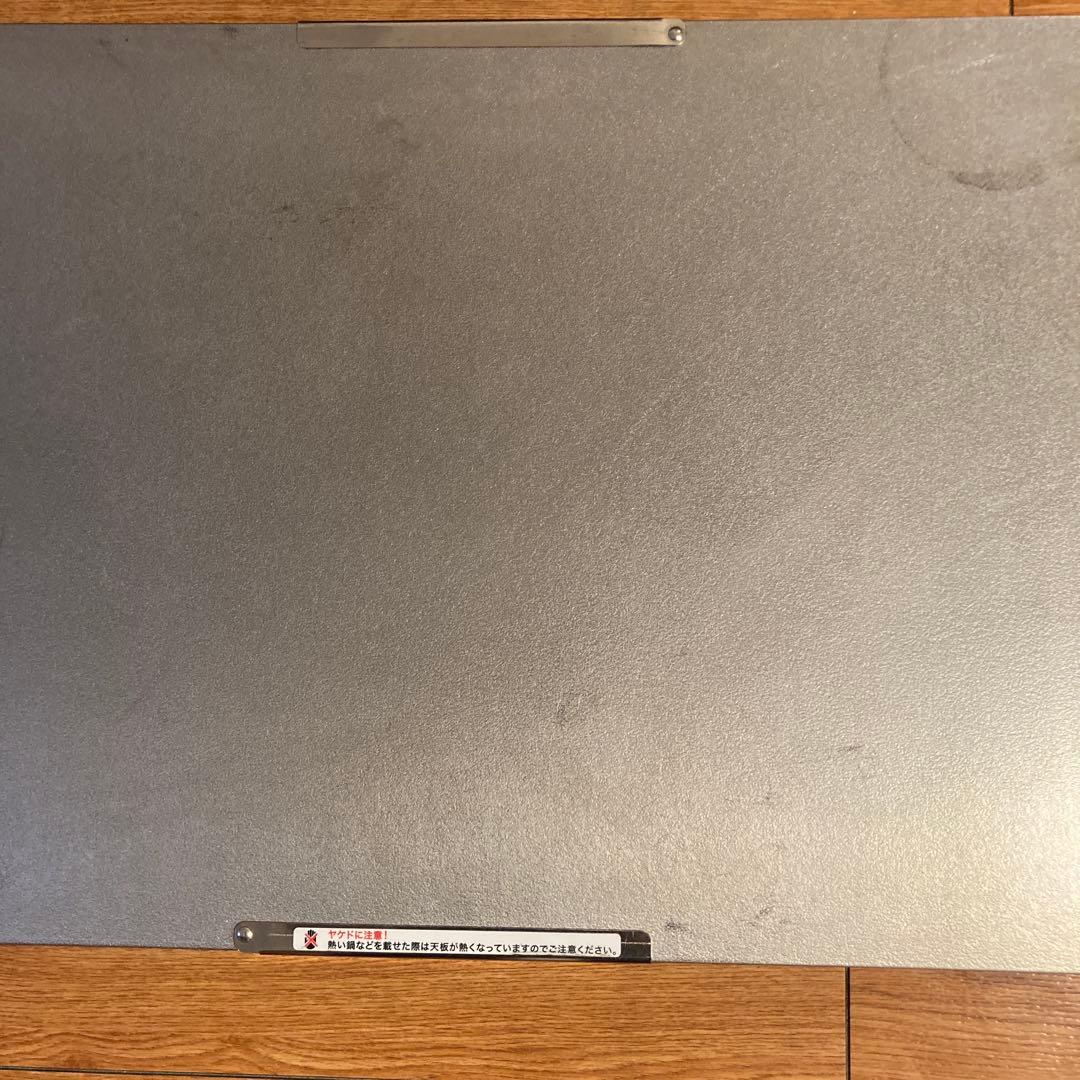 ユニフレーム　焚き火テーブル　ラージ アウトドアテーブル 専用収納トート付