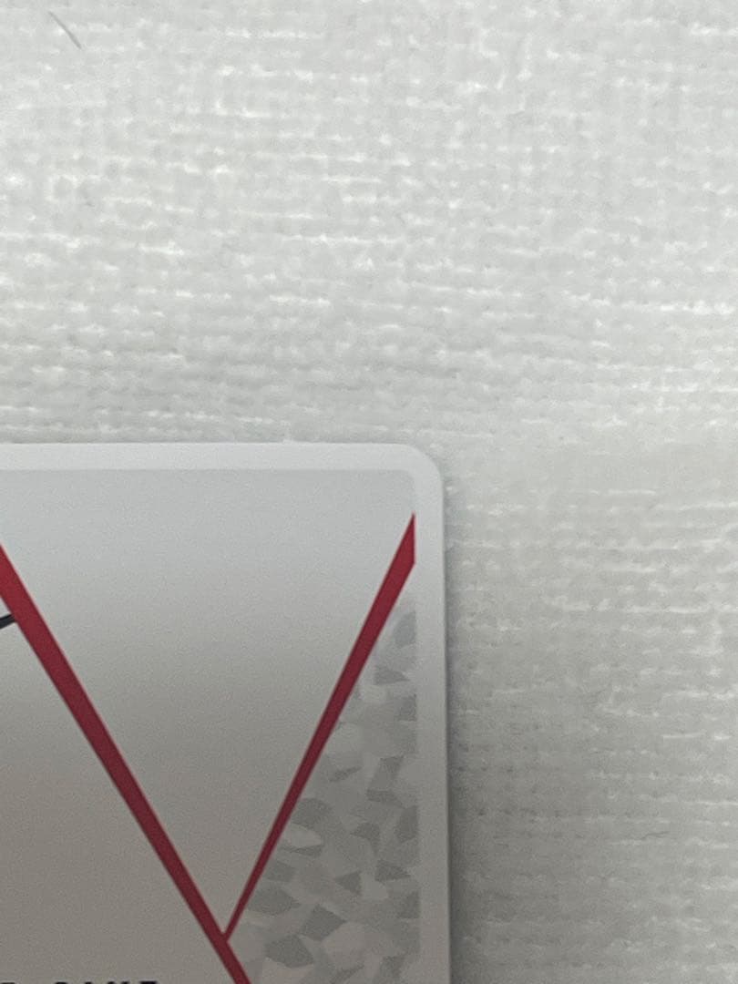 UNION ARENA チェン/AP EX11BT/ARK-2-AP02