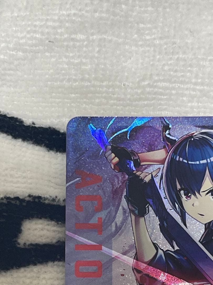 UNION ARENA チェン/AP EX11BT/ARK-2-AP02