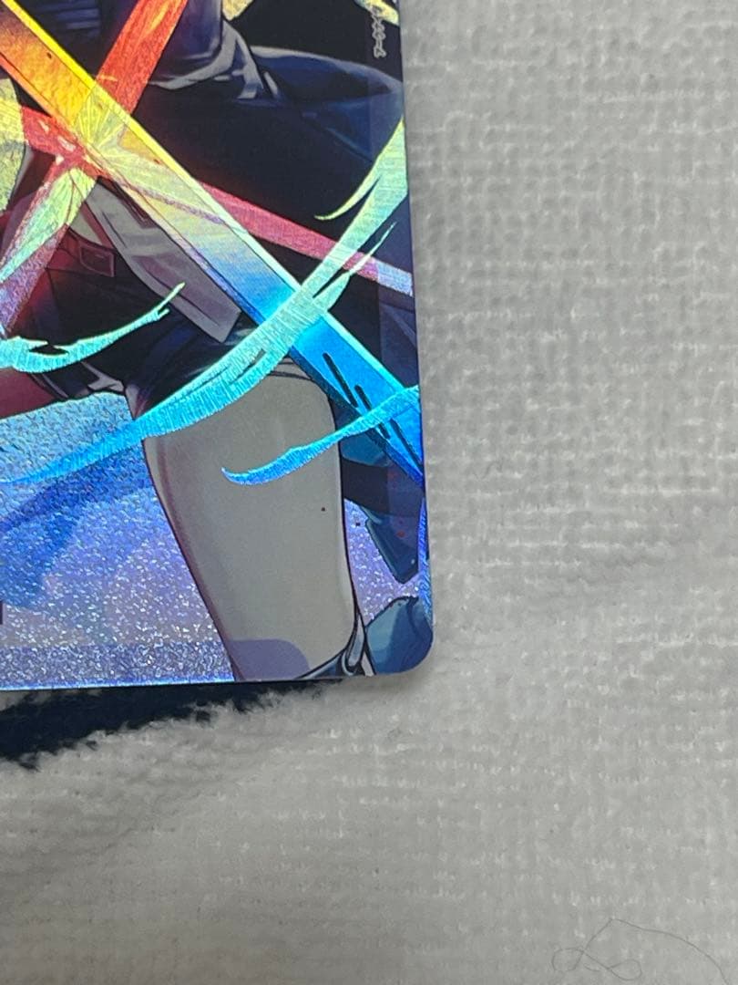 UNION ARENA チェン/AP EX11BT/ARK-2-AP02