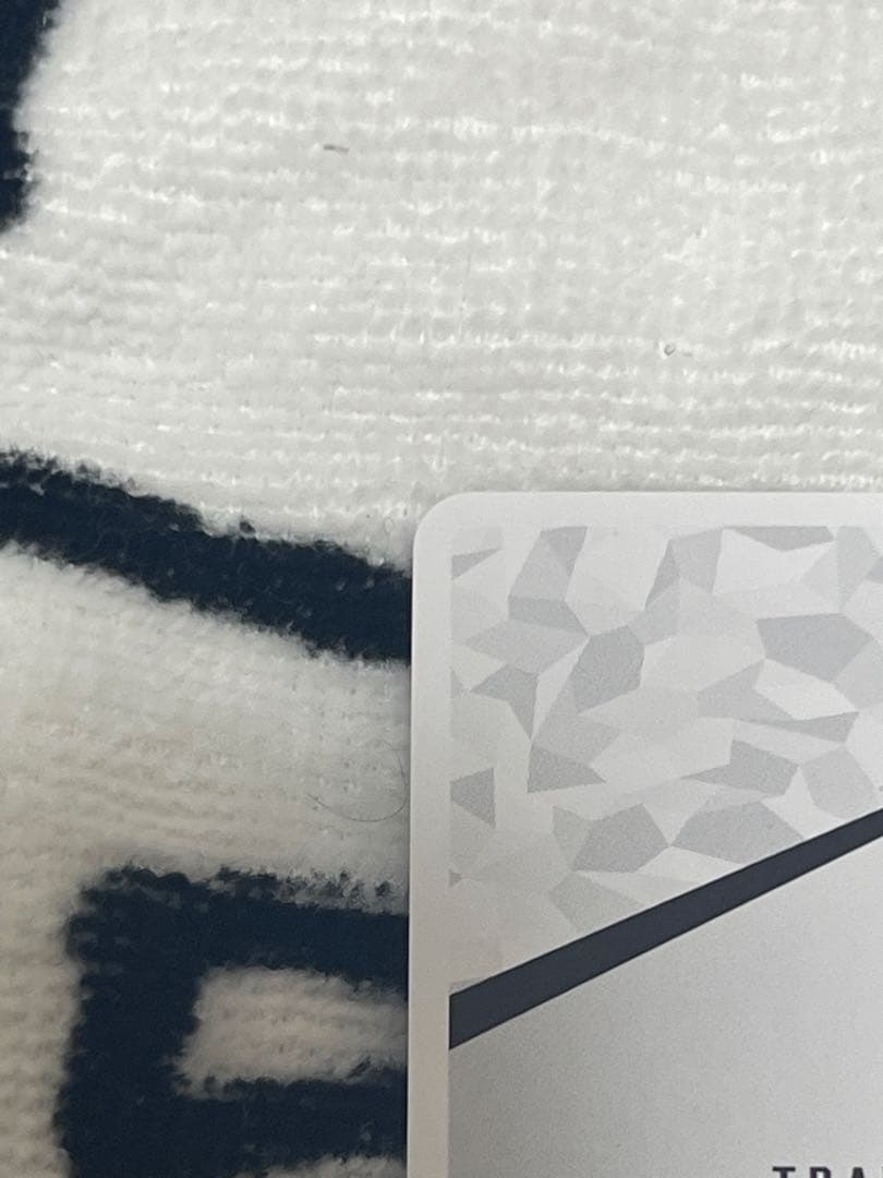 UNION ARENA チェン/AP EX11BT/ARK-2-AP02