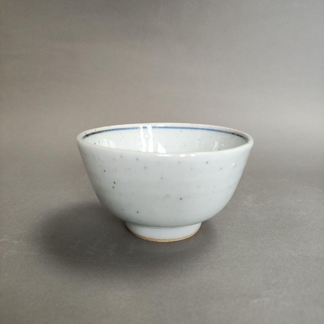 須田菁華　色絵かぶら文汲出　九谷焼　茶碗