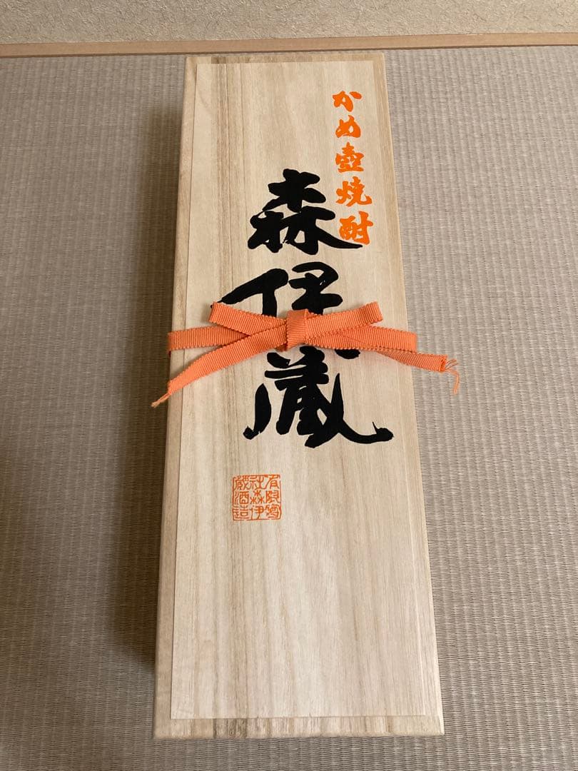 森伊蔵 木箱入り 焼酎 1800ml 一升瓶　桐箱