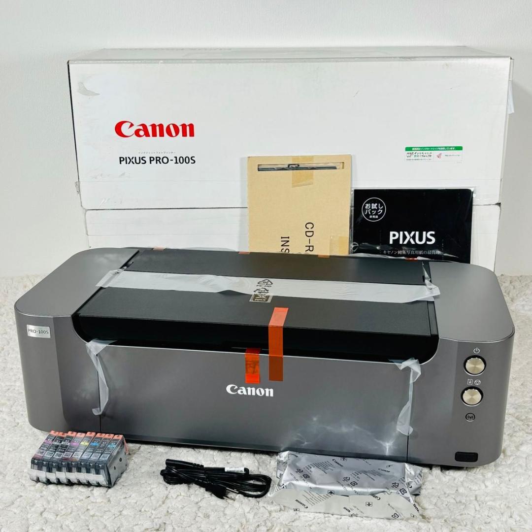 キヤノン ピクサス PRO-100S インクジェットプリンター 未使用新品 人気