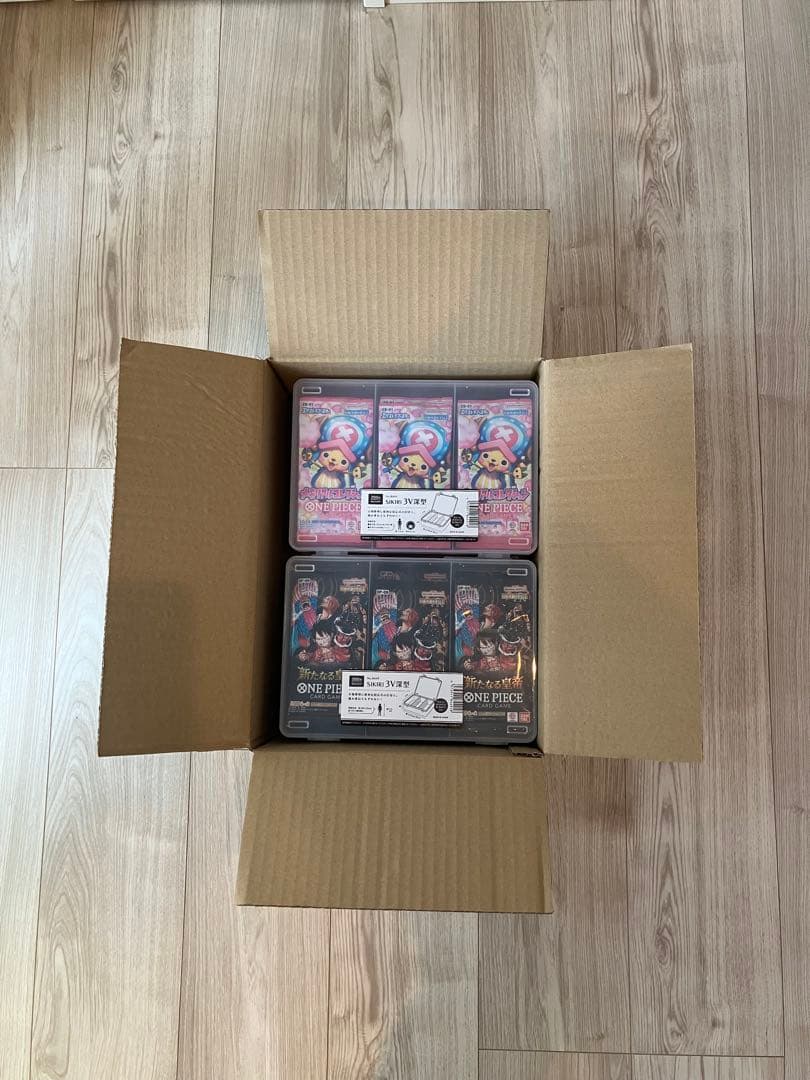 メモリアルコレクション 新たなる皇帝 未開封各120パック ワンピースカード