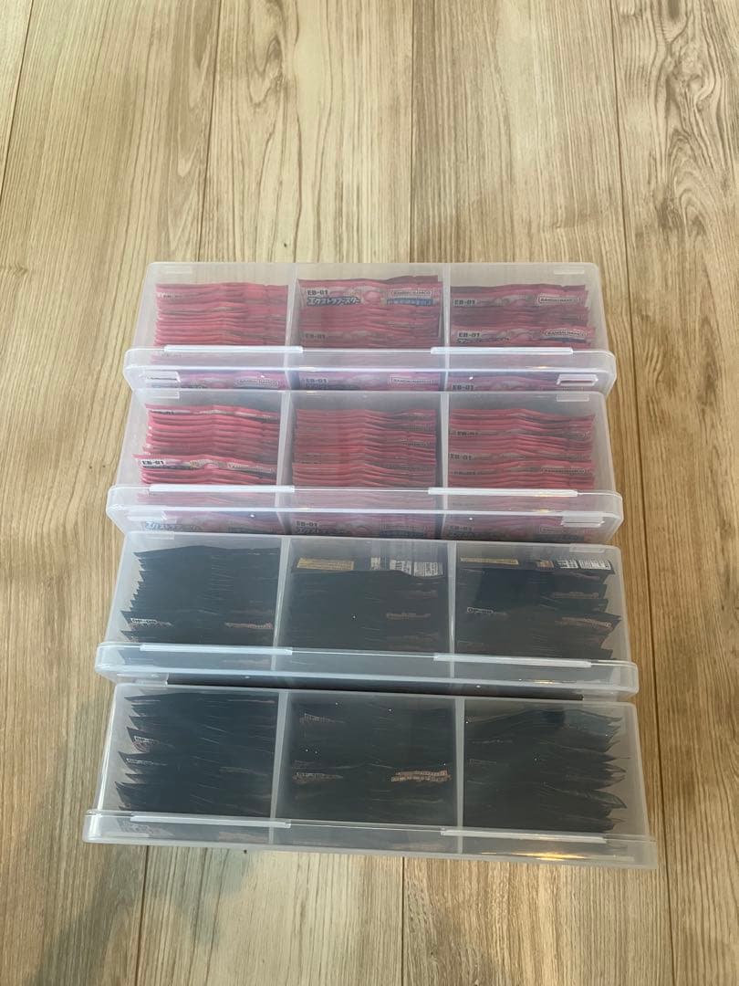 メモリアルコレクション 新たなる皇帝 未開封各120パック ワンピースカード