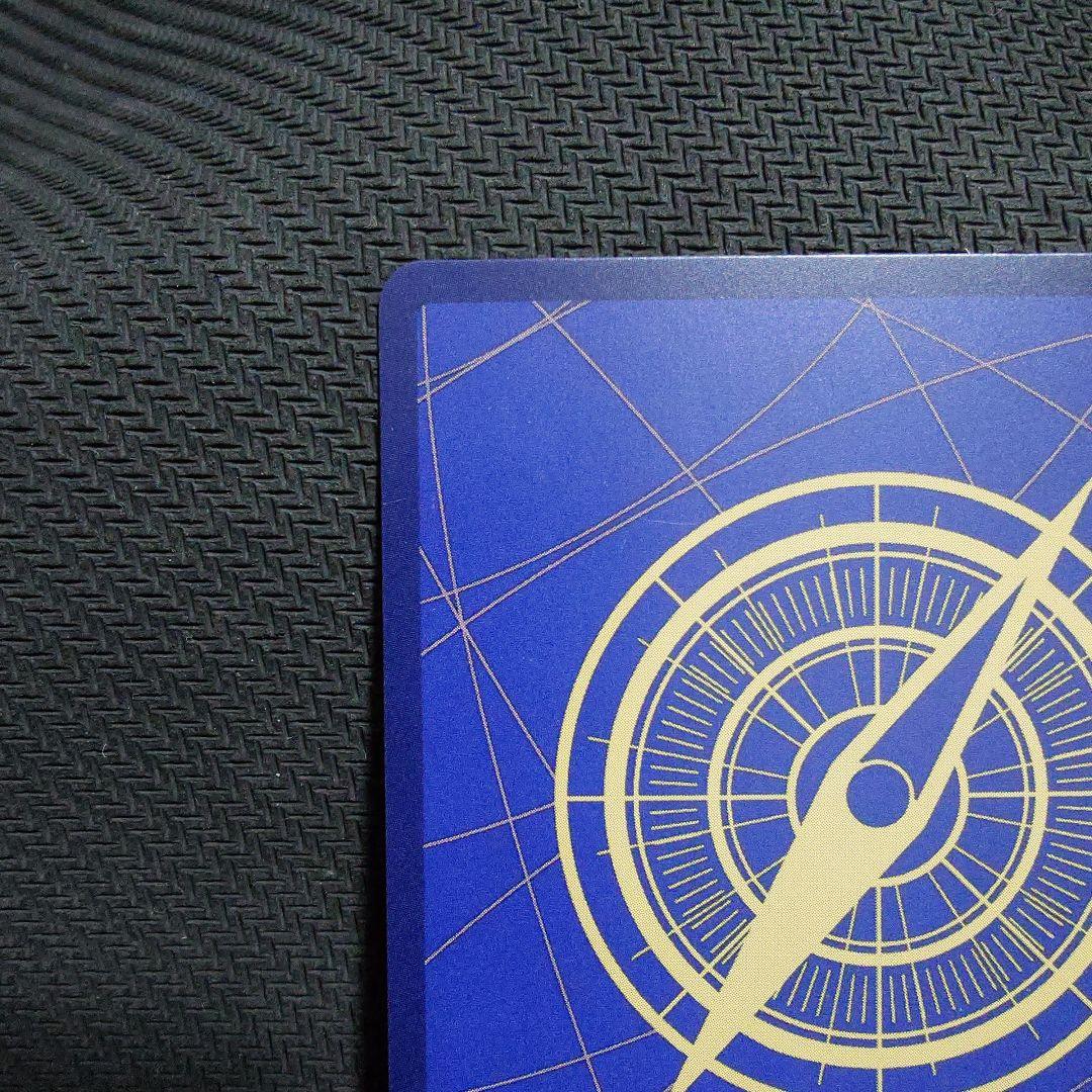 モンキー・D・ルフィ EB02-061 SP パラレル　⑧