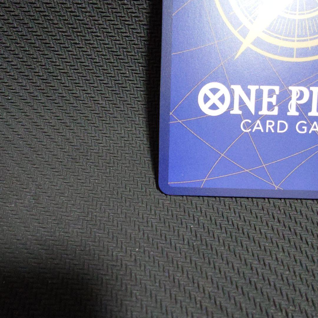 モンキー・D・ルフィ EB02-061 SP パラレル　⑧