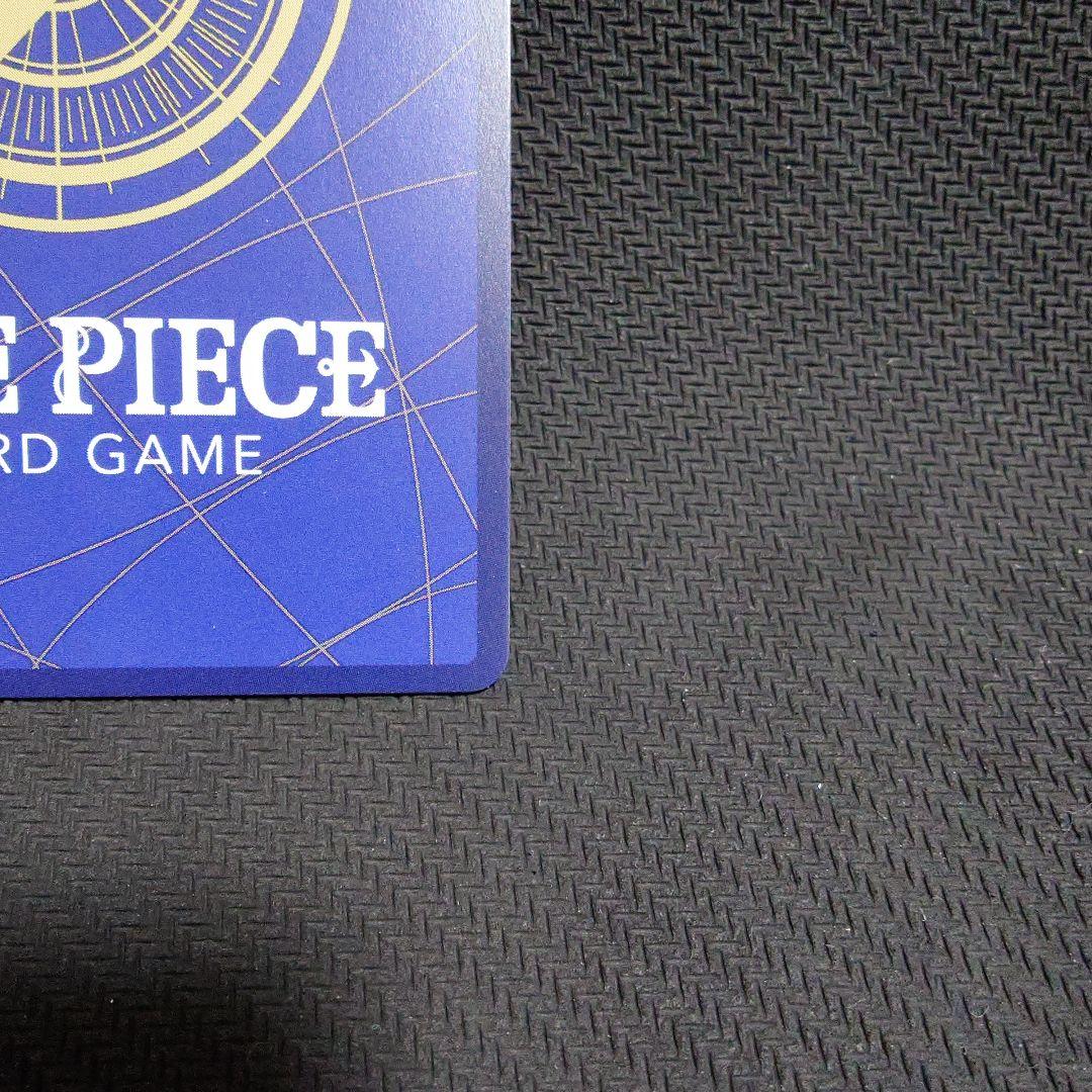 モンキー・D・ルフィ EB02-061 SP パラレル　⑧