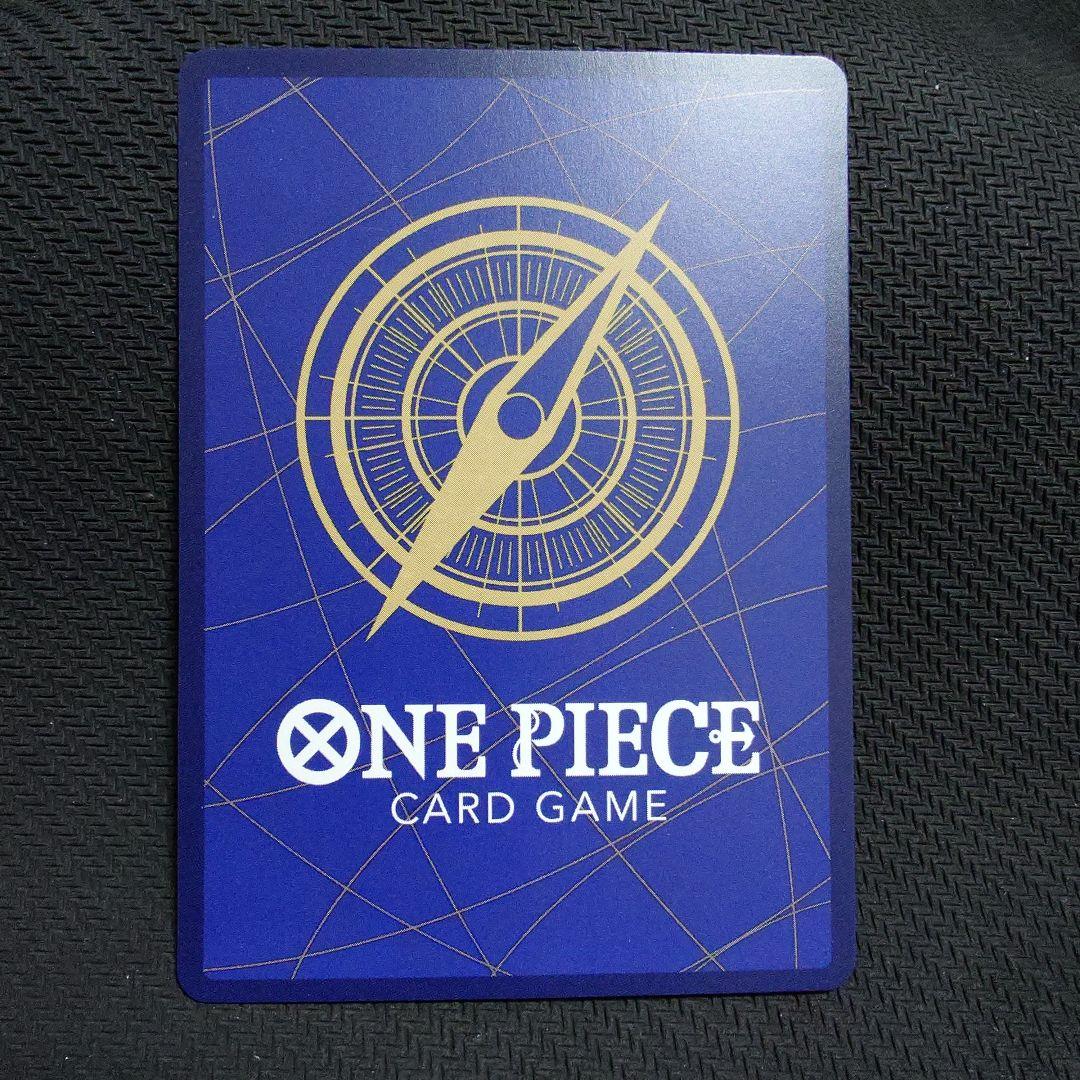 モンキー・D・ルフィ EB02-061 SP パラレル　⑧