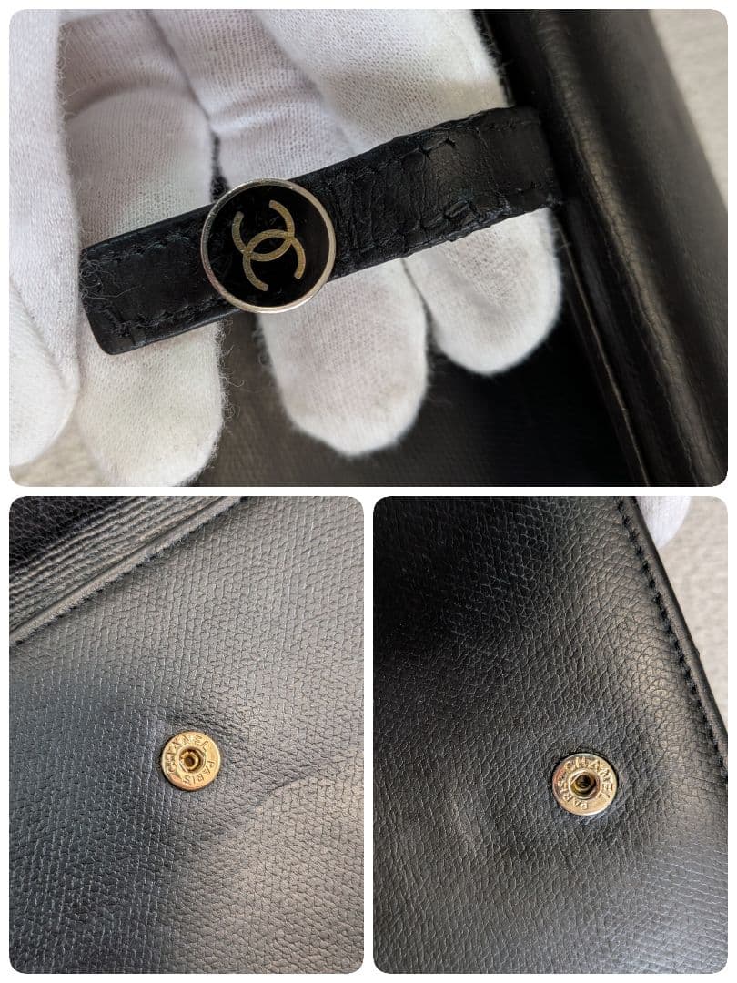 最終価格　シャネル　黒　Wホック長財布　カーフスキン　チェーン　ショルダー