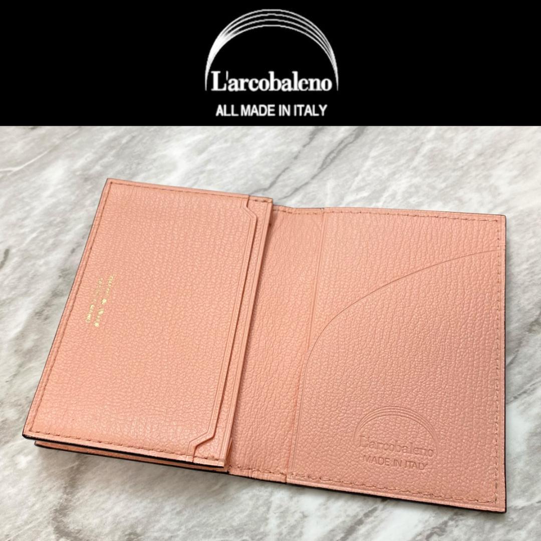 2364【新品 定価2.2万円】ラルコバレーノ★名刺入れ★レザー★ピンク★
