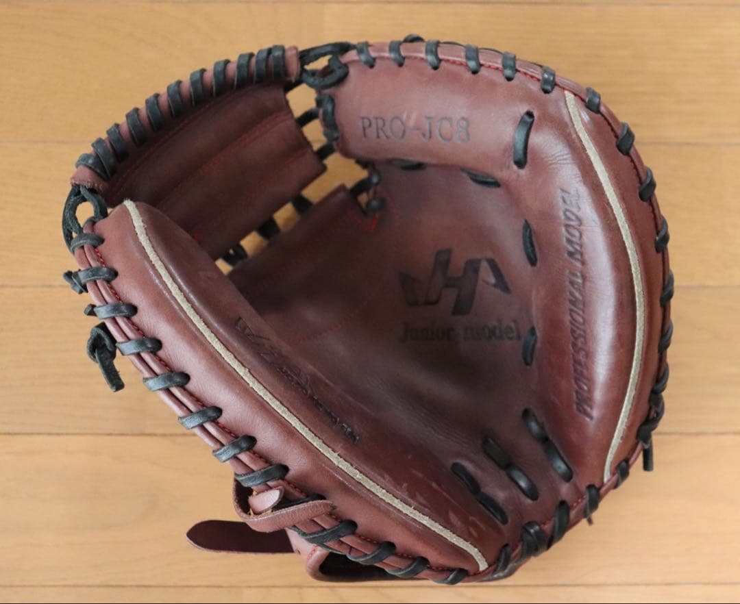 少年軟式キャッチャーミット　ハタケヤマ