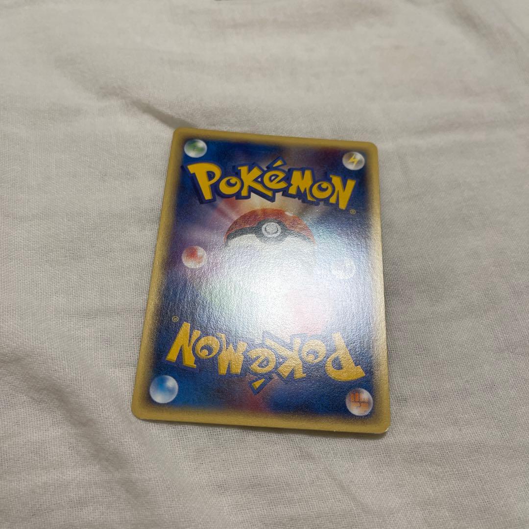 カイリキー HP120 2進化 ポケモンカード