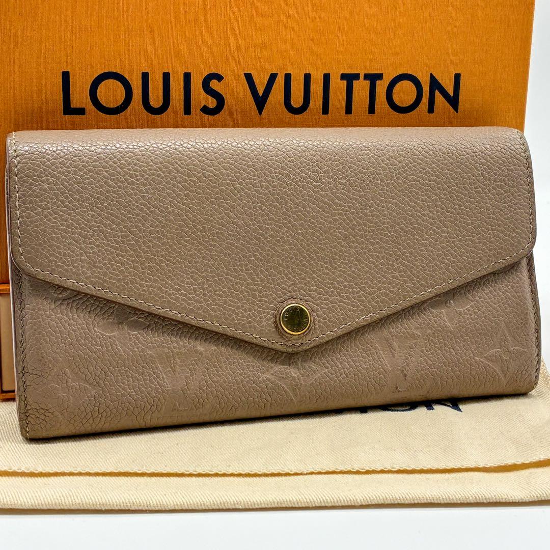 norinさん専用 モノグラムアンプラント ポルトフォイユサラ レザー