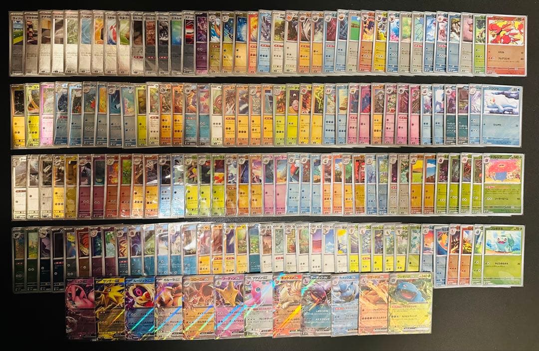 SV2a 151 モンボミラー 153枚 RR12枚 合計165枚 被りなし