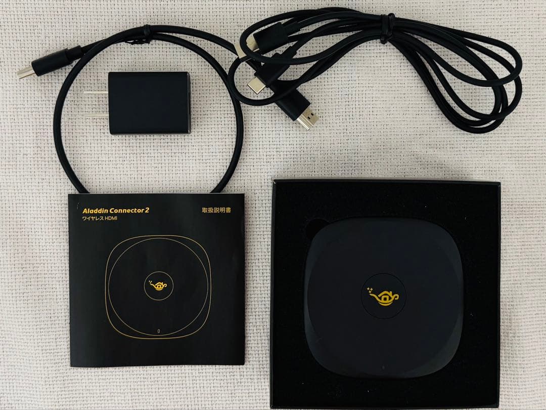 Aladdin Connector 2 HDMI接続