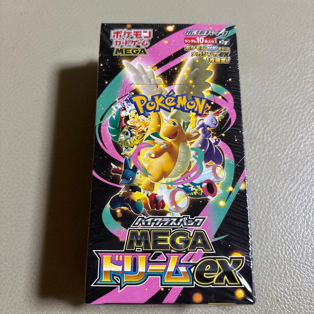 ポケモンカード megドリームex box シュリンク付き 未開封
