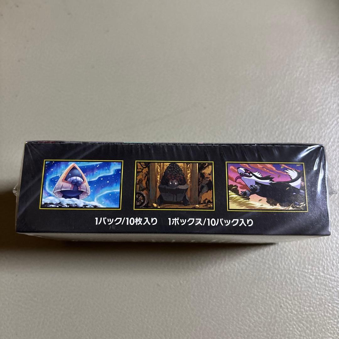 ポケモンカード megドリームex box シュリンク付き 未開封