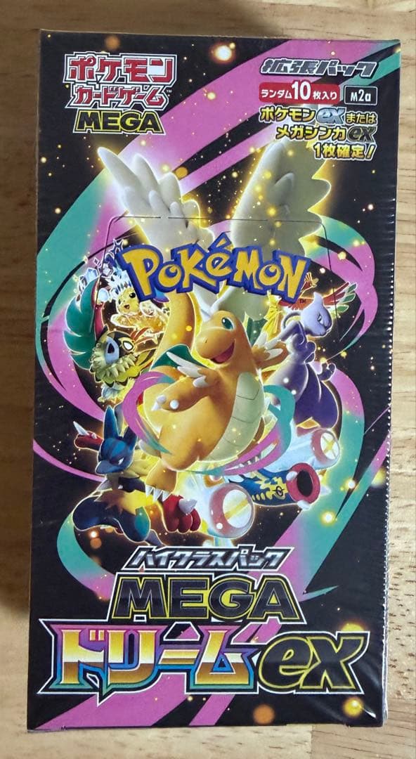 MEGAドリームEX 1BOXシュリンク付き