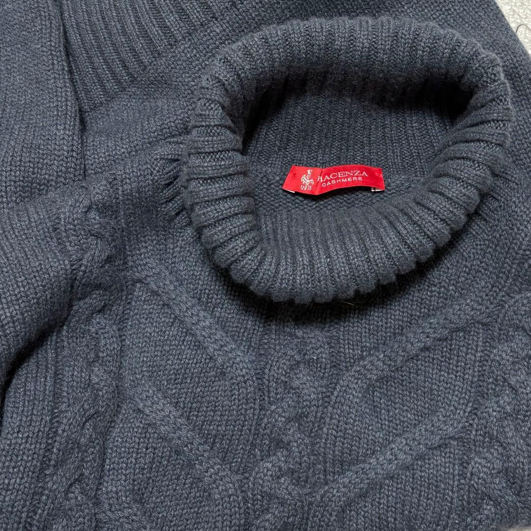 PIACENZA ピアチェンツァ カシミア100％ ケーブル編ニット イタリア製