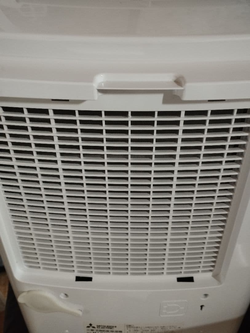 三菱　MITSUBISHI サラリ除湿機　MJ-P180SX-W